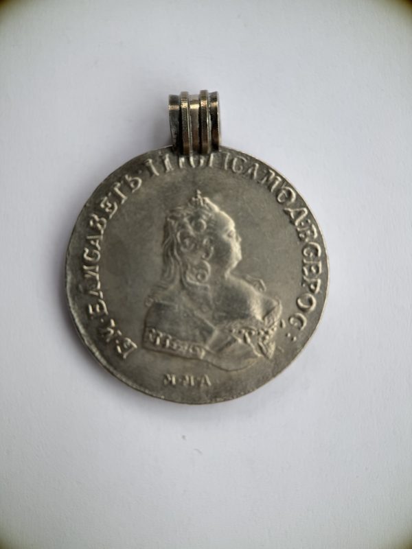 Kannaga raha