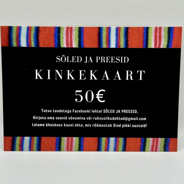Kinkekaart
